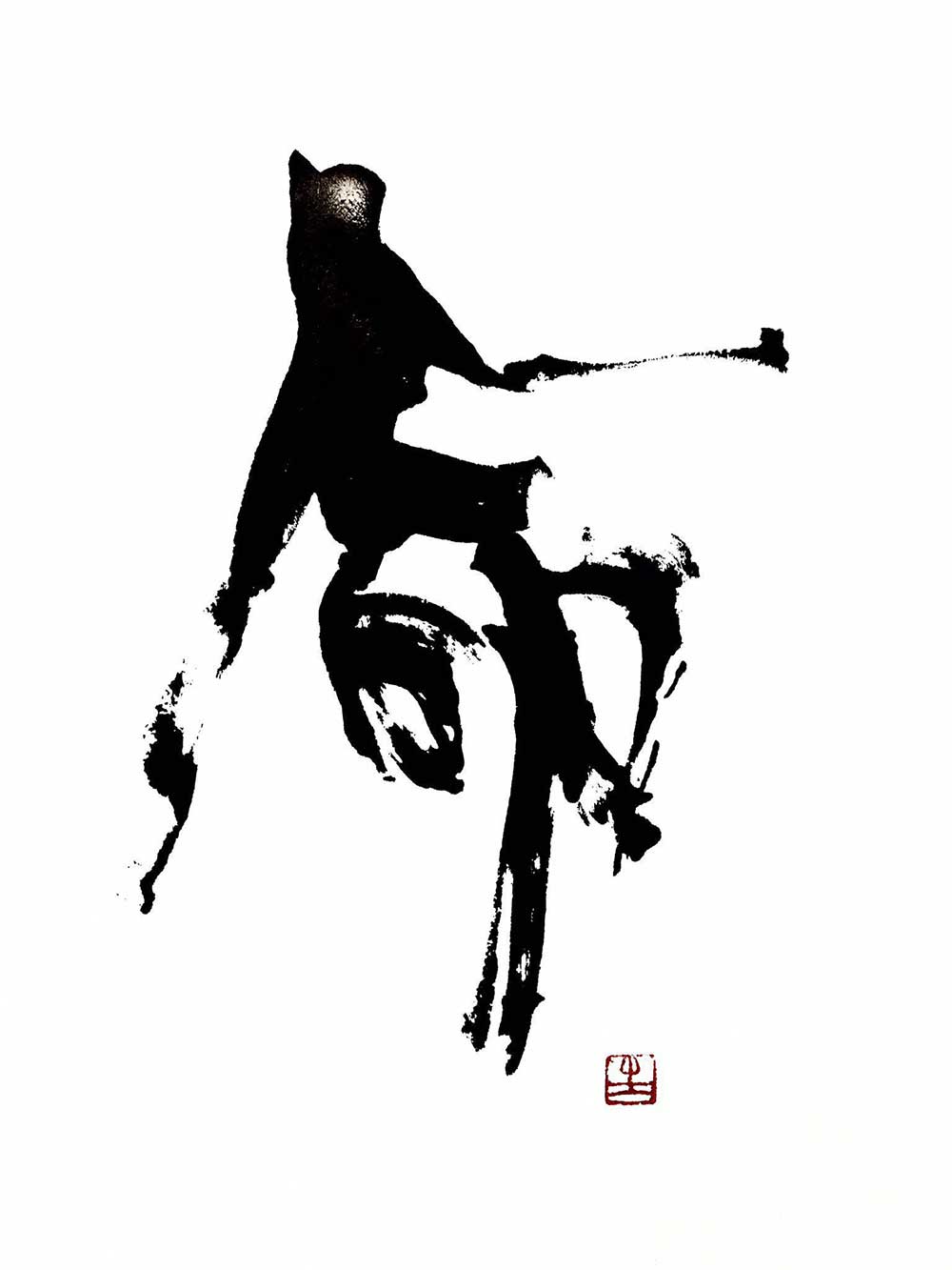 命